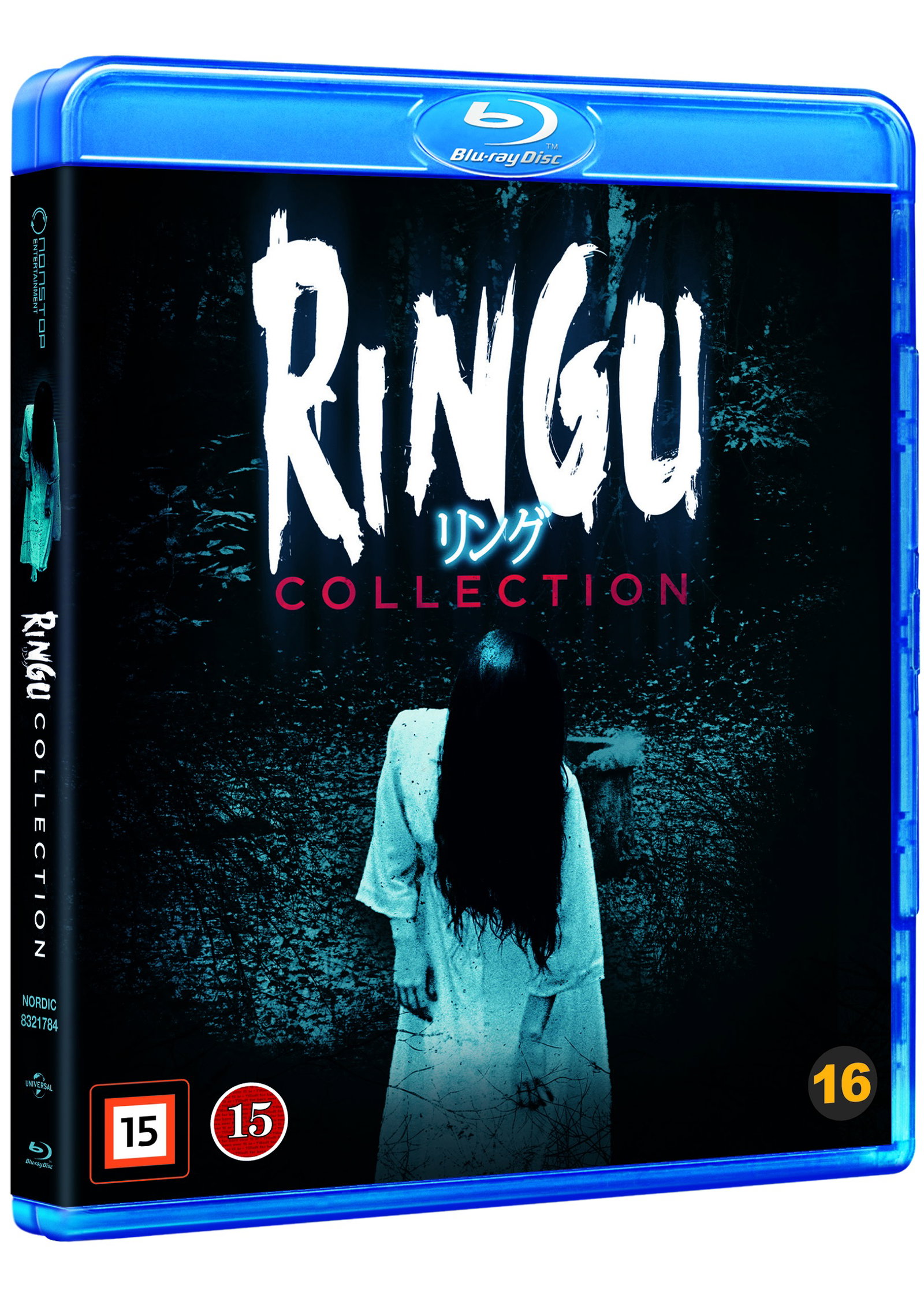 Ringu - The Collection (Ringu Trilogy) RE RELEASE HALLOWEEN v:7652284