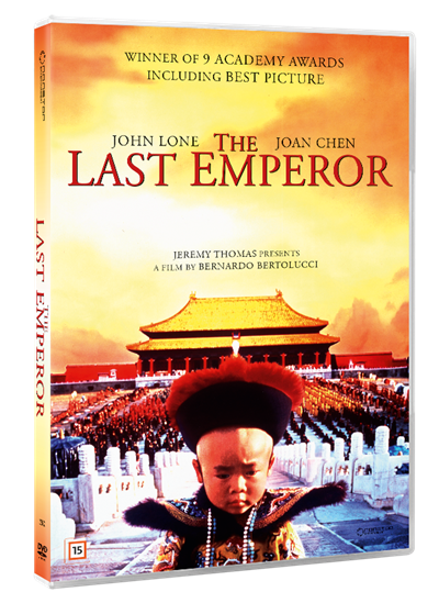 THE LAST EMPEROR DVD v:6593116