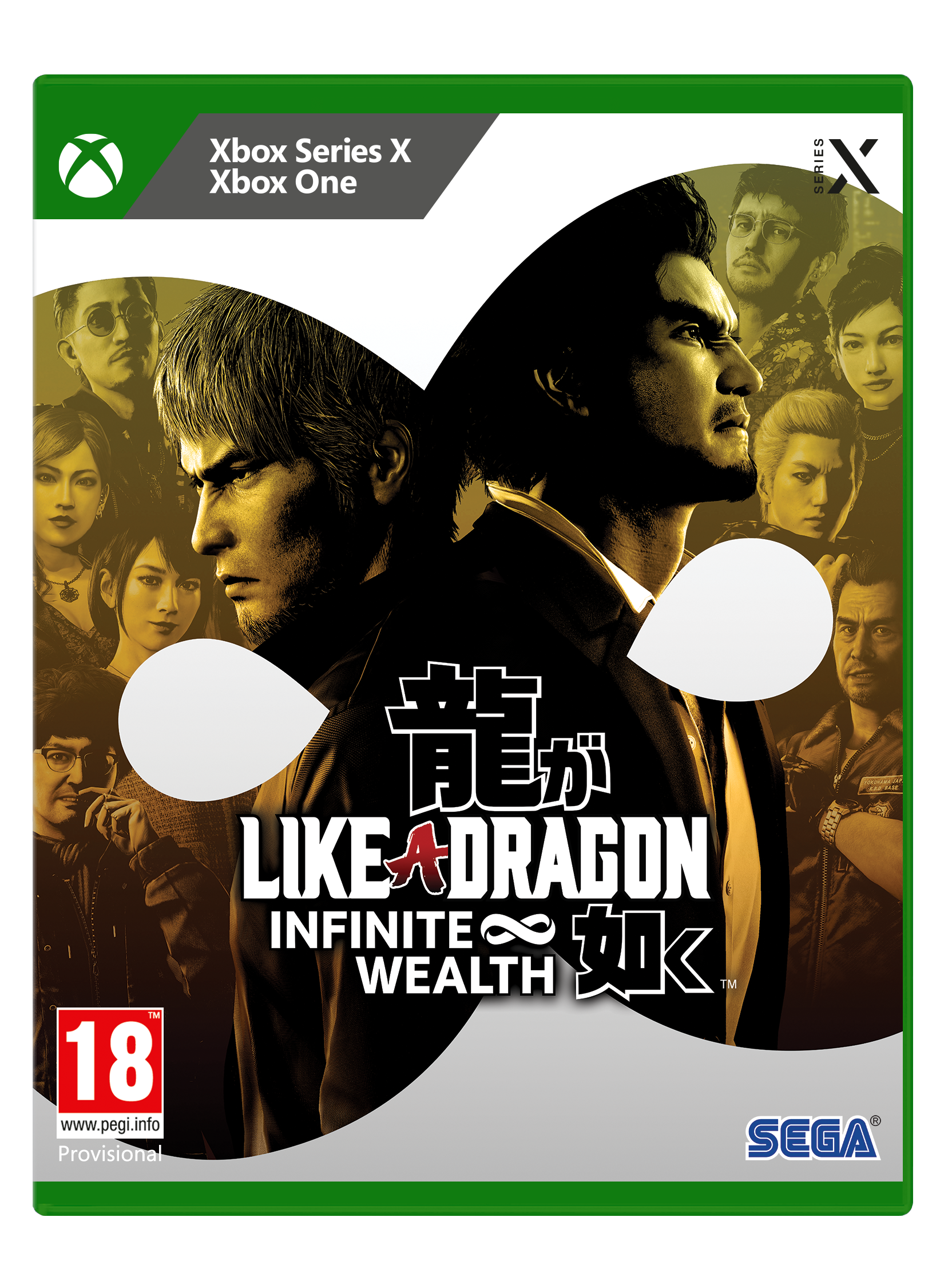 Like a Dragon: Infinite Wealth - Xbox One - Engelsk - Standard v:1206928