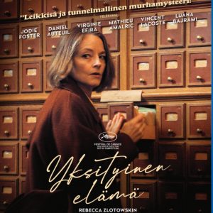 A Private Life – Vie privée – Blu-Ray – Standard v:5974613 A Private Life – Vie privée – Blu-Ray – Standard v:5974613