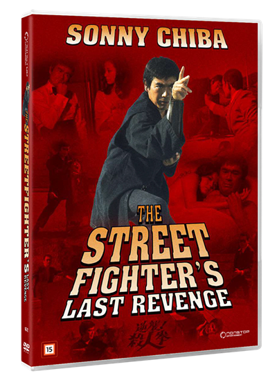 STREET FIGHTER - LAST REVENGE (Sonny Chiba) v:5845665