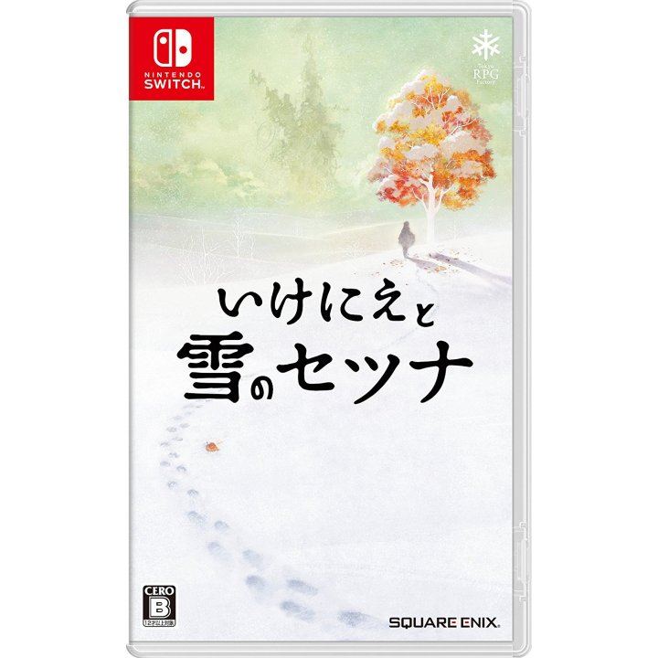 I am Setsuna (Import) - Nintendo Switch - Import - Standard - Gratis frakt v:3286558