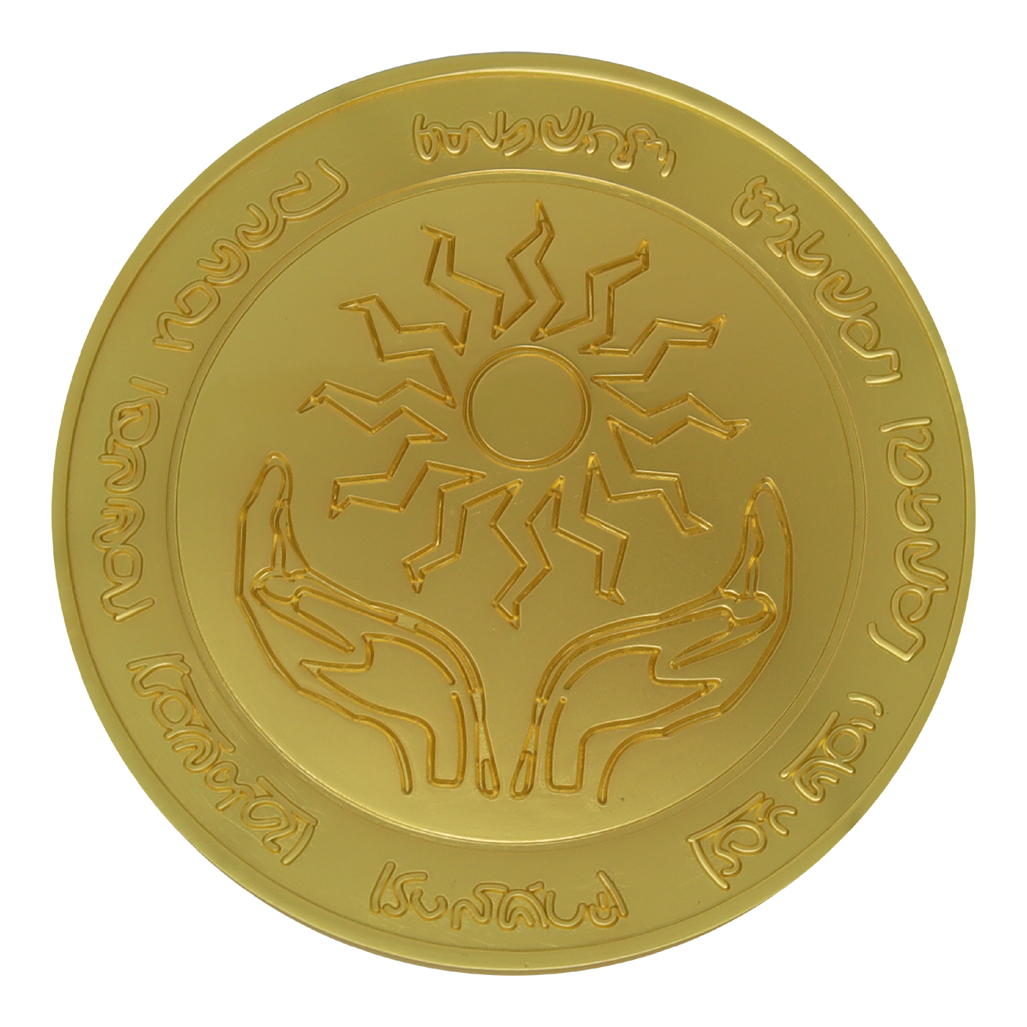 Dungeons & Dragons 24k Gold Plated Amulet of Health Medallion v:9282817 Dungeons & Dragons 24k Gold Plated Amulet of Health Medallion v:9282817