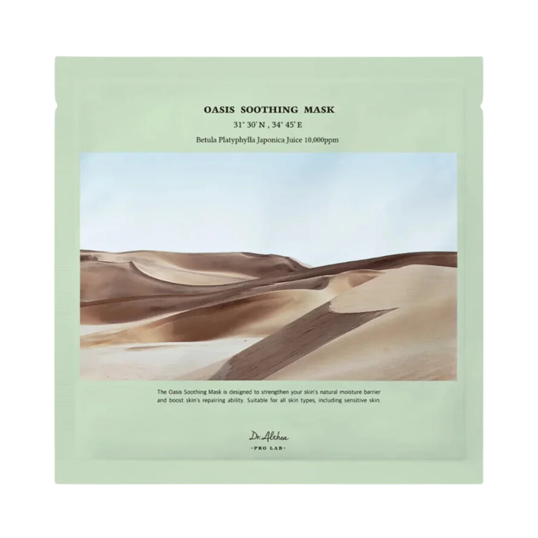 Dr. Althea - Oasis Soothing Mask v:6319637