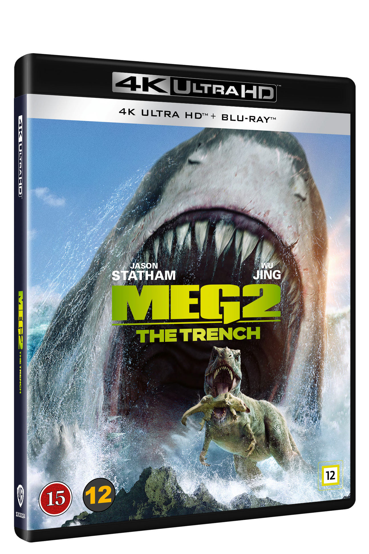 Meg 2: The Trench - 4K Blu-Ray - Standard v:9974684