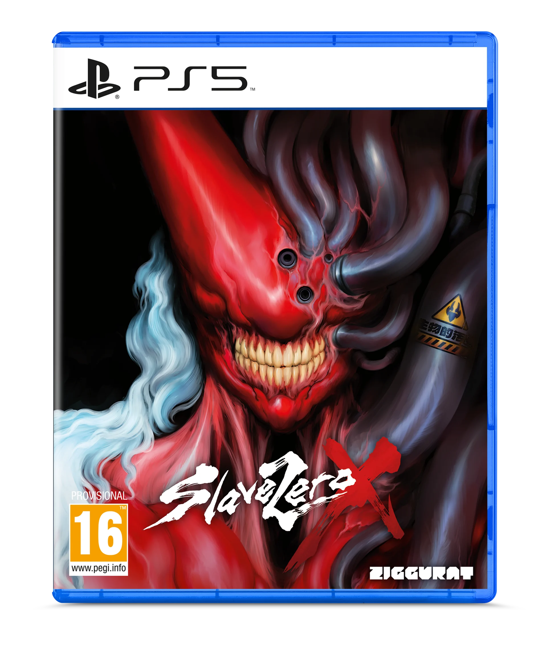 Slave Zero X - PlayStation 5 - Engelsk - Standard v:4387838