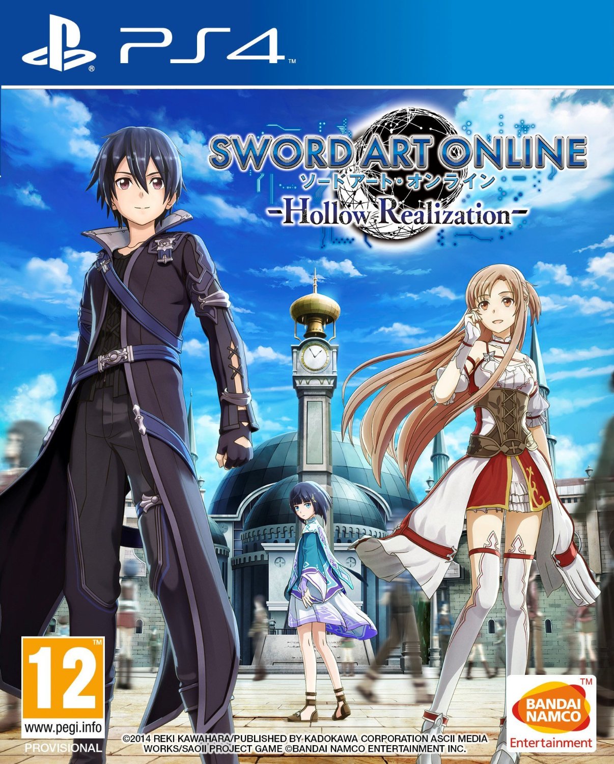 Sword Art Online: Hollow Realisation - PlayStation 4 - Engelsk - Standard v:2708555