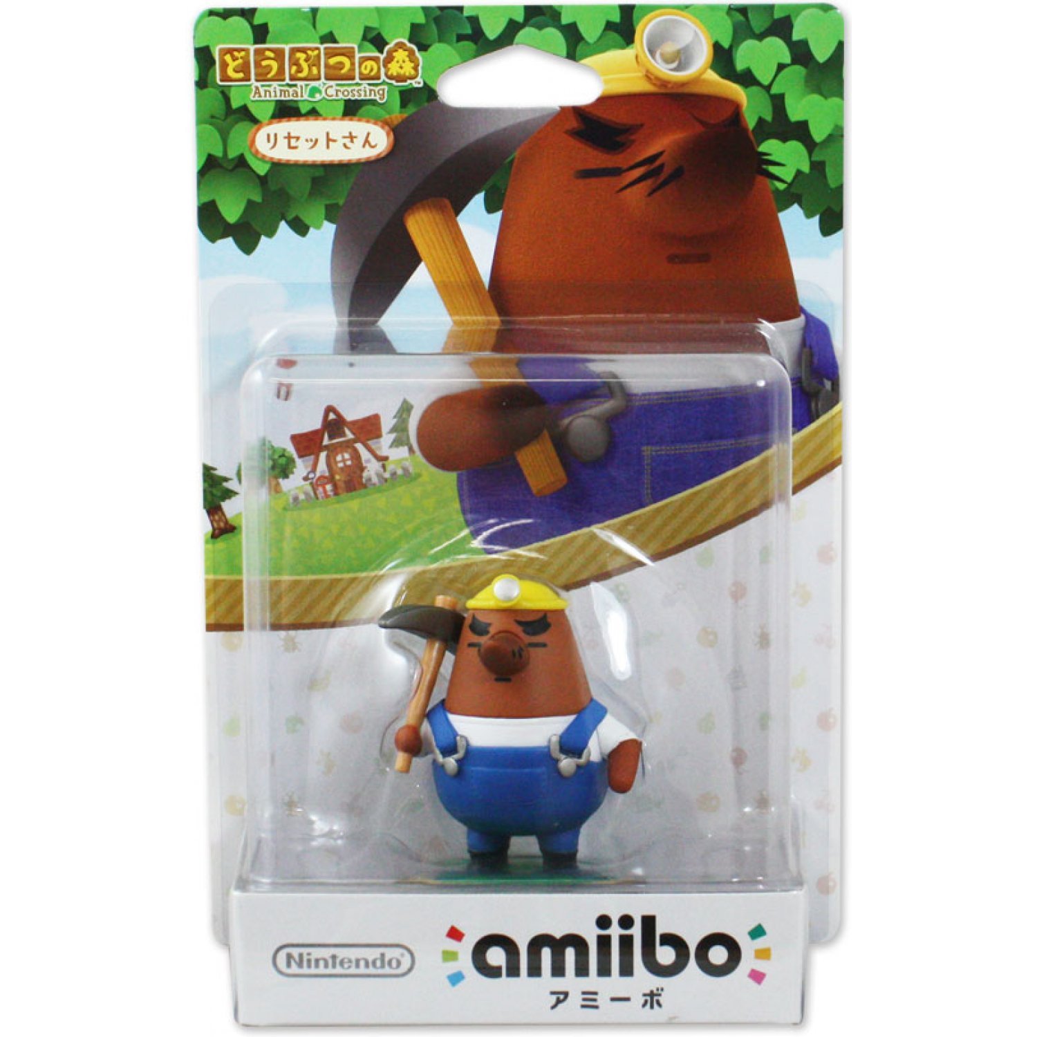 amiibo Animal Crossing Series Figure (Risetto-san) v:9768025 amiibo Animal Crossing Series Figure (Risetto-san) v:9768025
