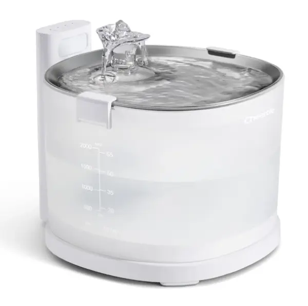 Cheerble - Elfin E1+ - 2-liter - Drinking fountain - Cordless with sensor - Gratis frakt v:9764218