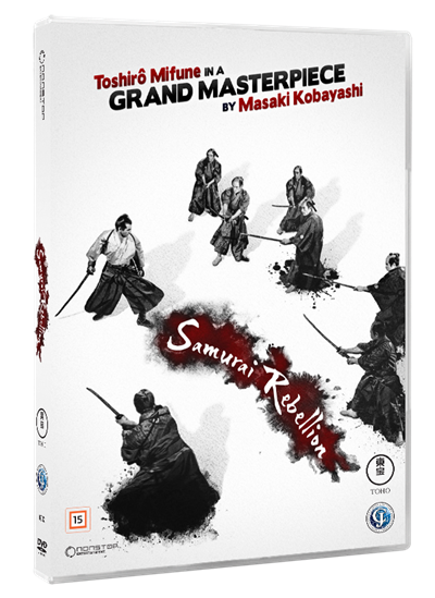 SAMURAI REBELLION - Jôi-uchi: Hairyô tsuma shimatsu v:8147275