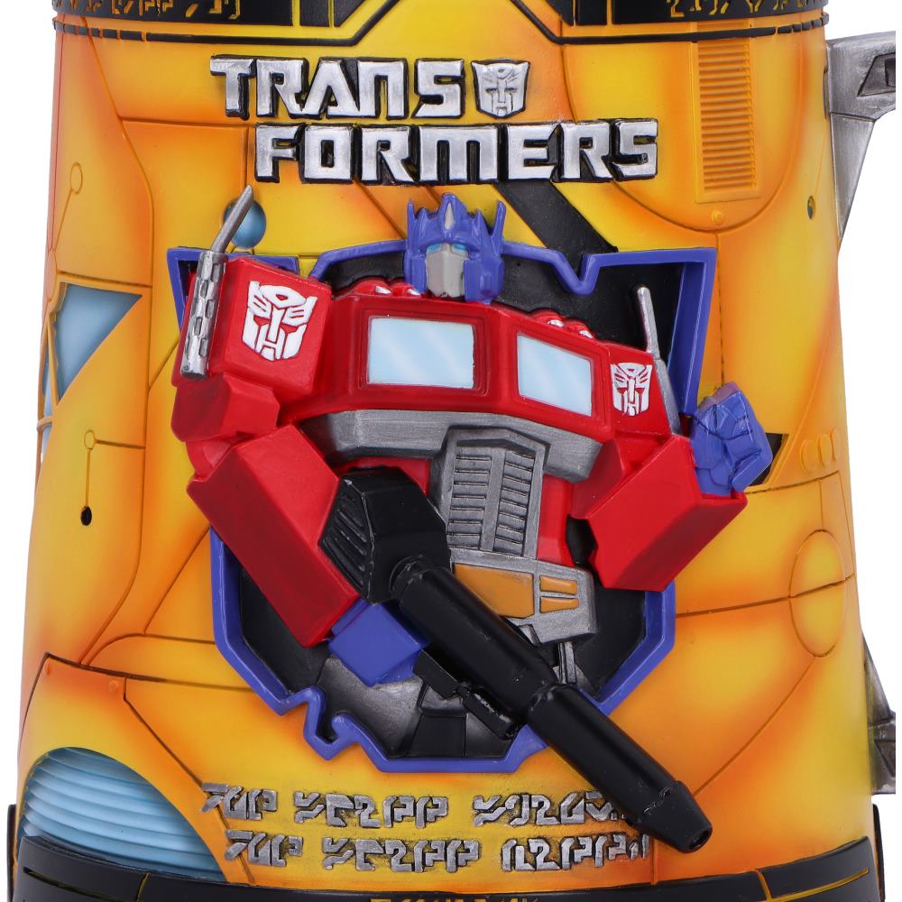 Transformers Heroes of Cybertron Tankard – Gratis frakt v:1872395 Transformers Heroes of Cybertron Tankard – Gratis frakt v:1872395