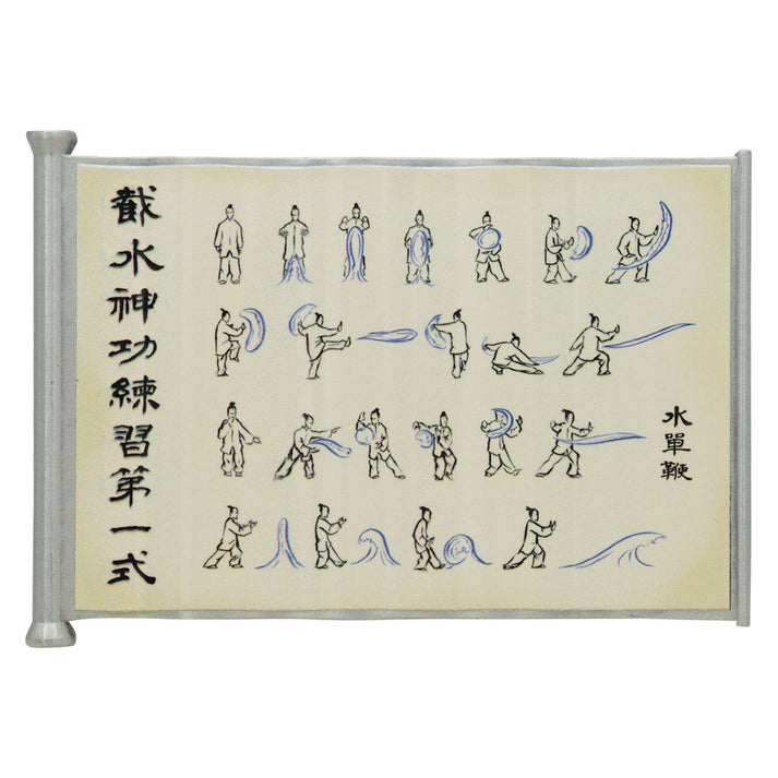 Avatar: The Last Airbender – Waterbending Scroll Metal Replica v:3514856