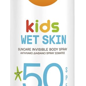 Carroten – Dry Mist Kids Wet/Dry SPF 50 200 ml – 200 v:9172641 Carroten – Dry Mist Kids Wet/Dry SPF 50 200 ml – 200 v:9172641
