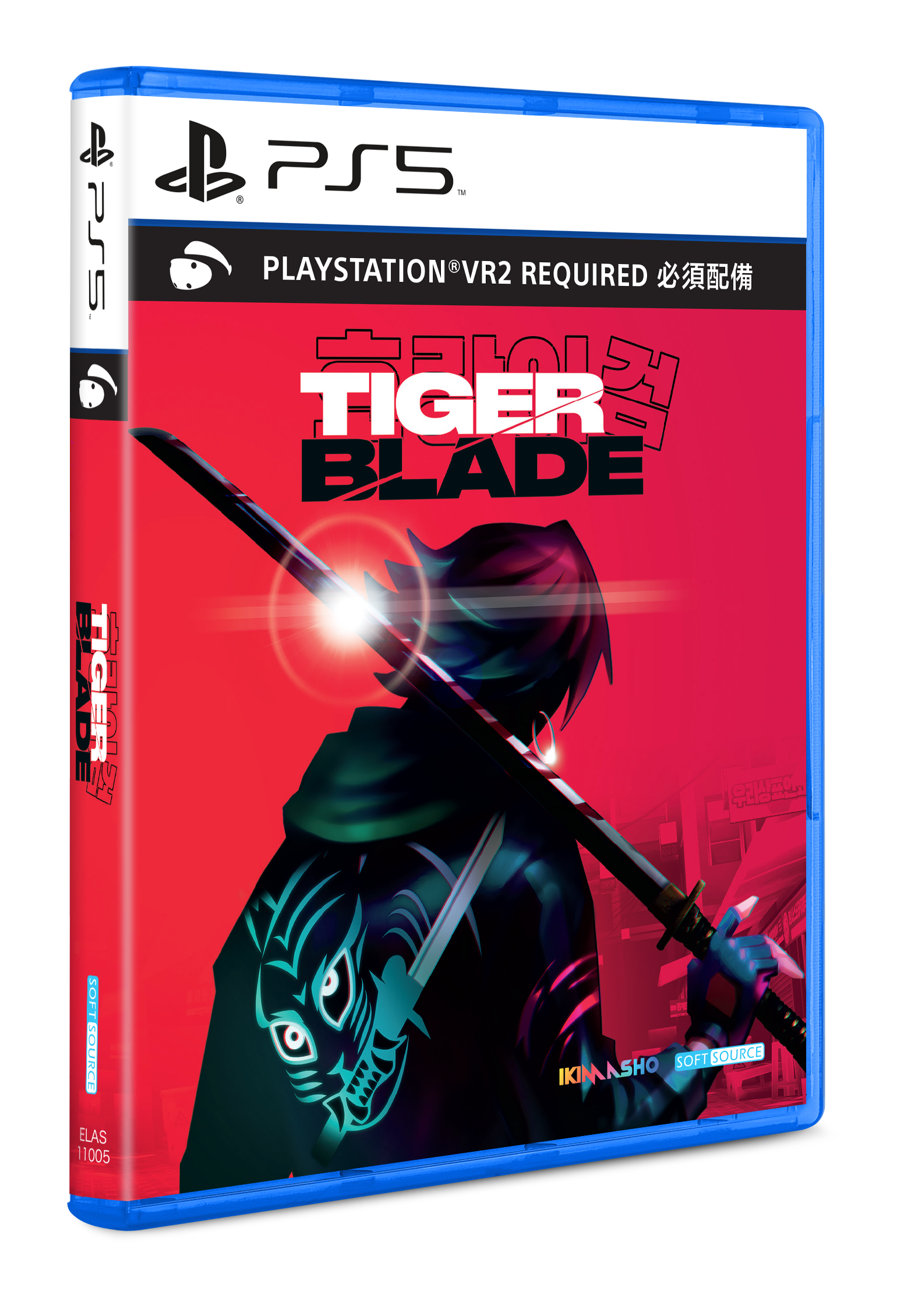 Tiger Blade (Import) - PlayStation 5 - Asian - Standard - Gratis frakt v:7166176