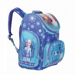 Kids Licensing – Schoolbag (15L) – Frozen (0174090-629112) – Gratis frakt v:1728124 Kids Licensing – Schoolbag (15L) – Frozen (0174090-629112) – Gratis frakt v:1728124