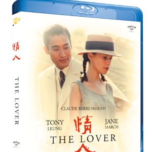 Lover, The (Jean-Jacques Annaud) (Blu-ray) v:9336366