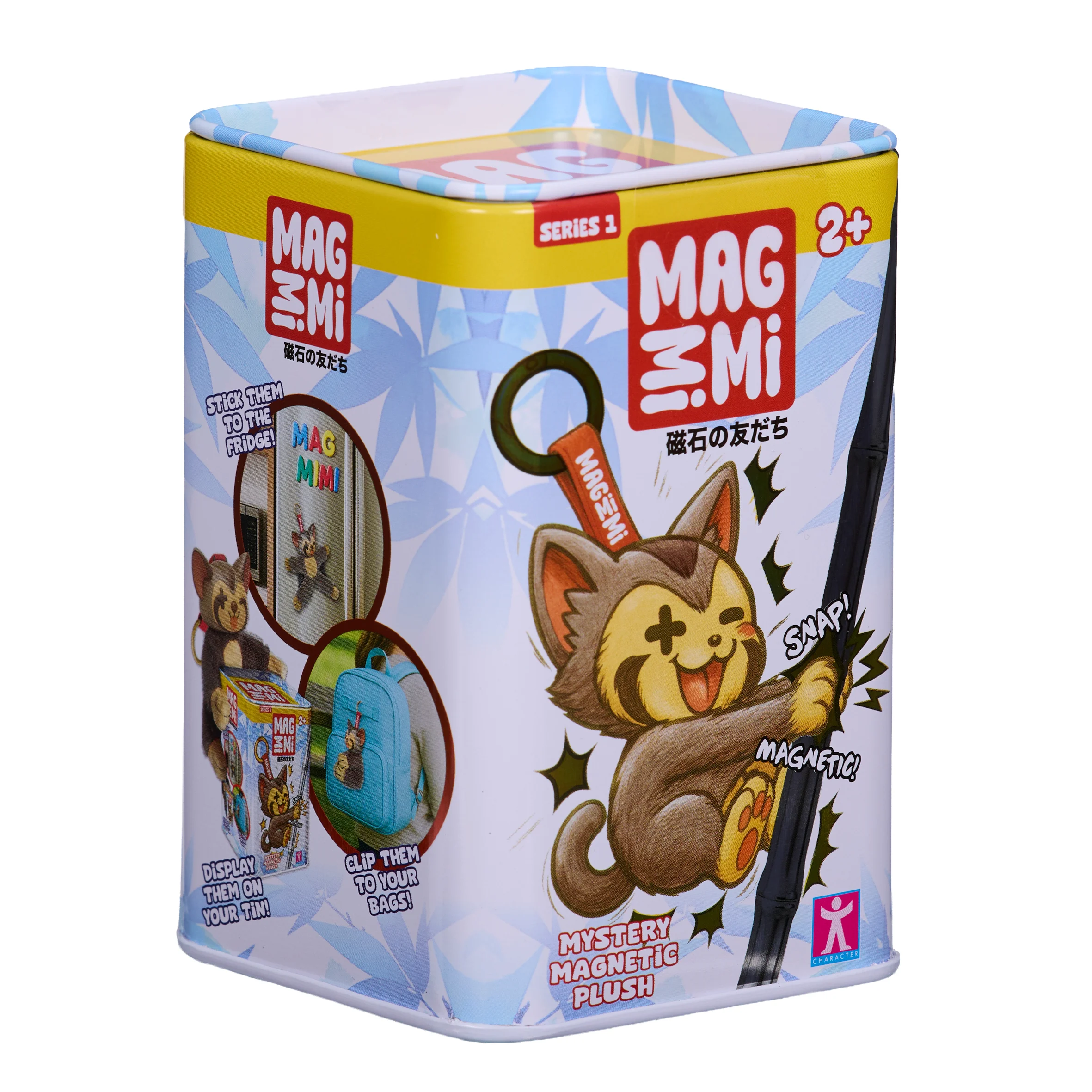 MagMiMi – Mystery Magnetic Plush (08527CDU9) v:2653338 MagMiMi – Mystery Magnetic Plush (08527CDU9) v:2653338
