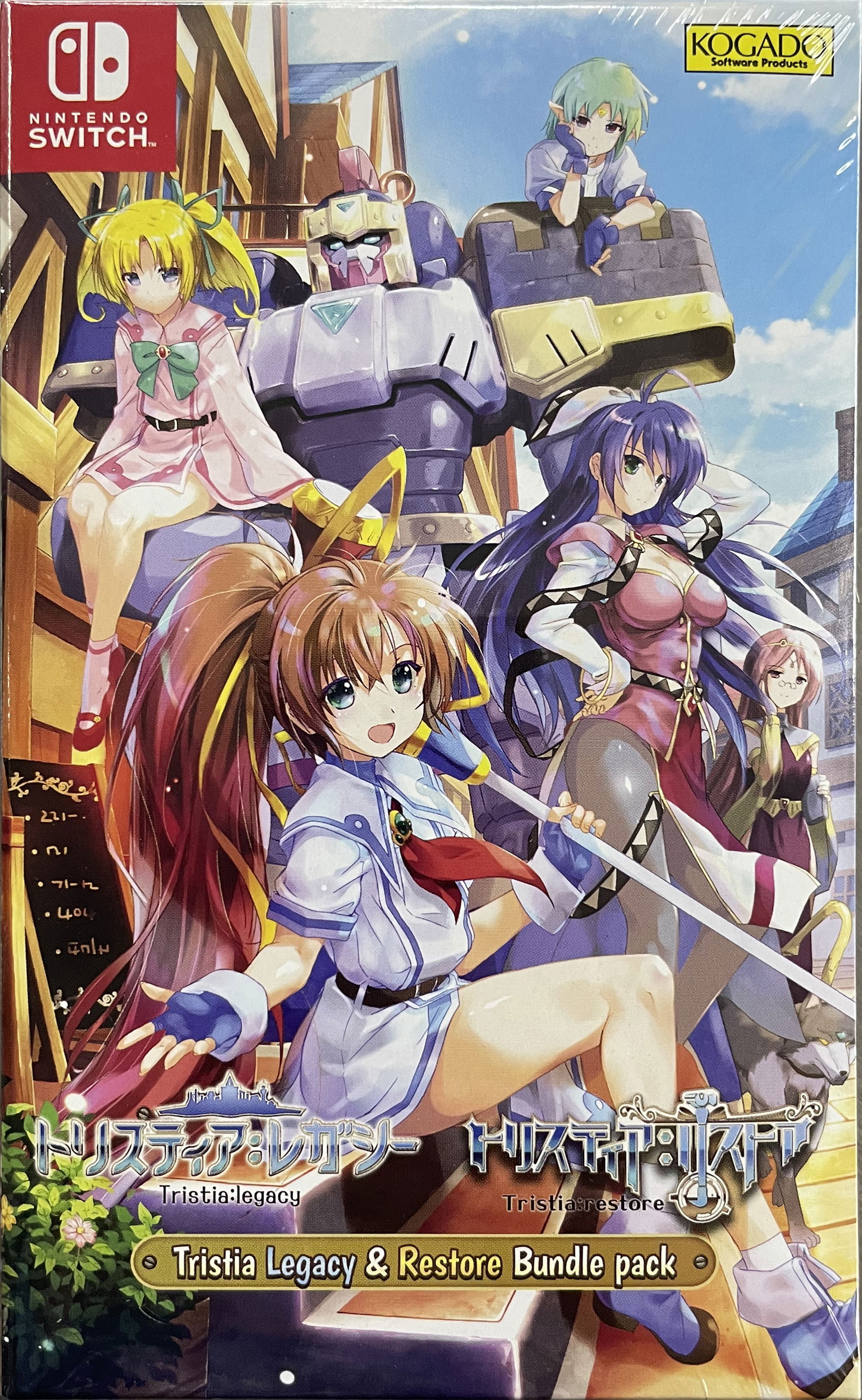 Tristia Legacy & Restore Bundle Pack (Import) - Nintendo Switch - Import - Standard - Gratis frakt v:6014635