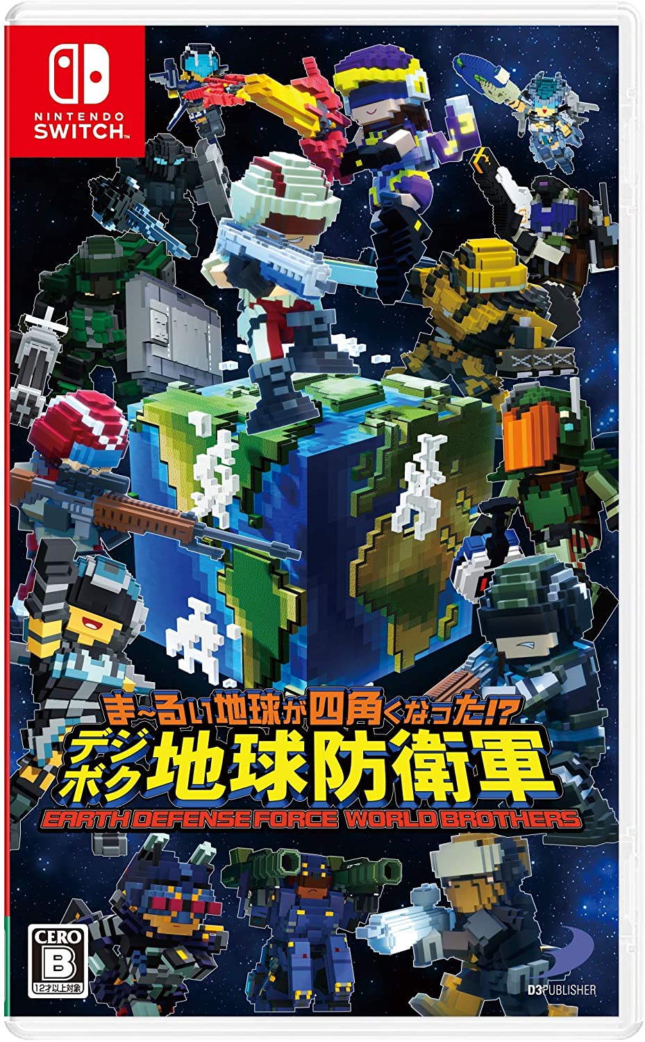 Earth Defense Force: World Brothers (Import) - Nintendo Switch - Import - Standard v:6624349