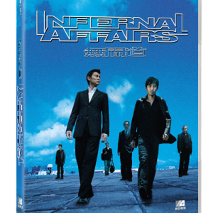 INFERNAL AFFAIRS v:3311901