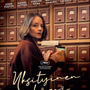 A Private Life – Vie privée – DVD – Standard v:7520407 A Private Life – Vie privée – DVD – Standard v:7520407