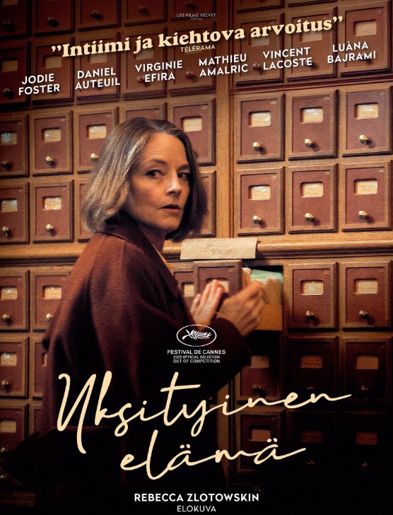 A Private Life - Vie privée - DVD - Standard v:7520407