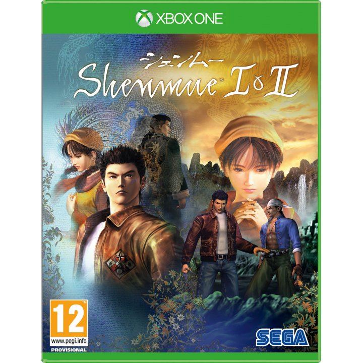 Shenmue I and II v:3646062