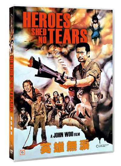 HEROES SHED NO TEARS - Ying xiong wu lei (John Woo movie) v:1696017