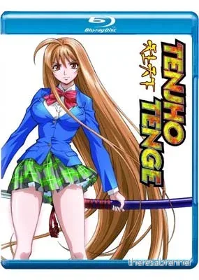 Tenjho Tenge Collector's Edition v:6948107