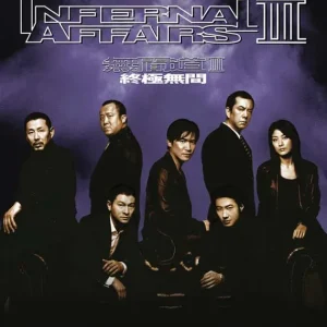 INFERNAL AFFAIRS 3 v:5354871