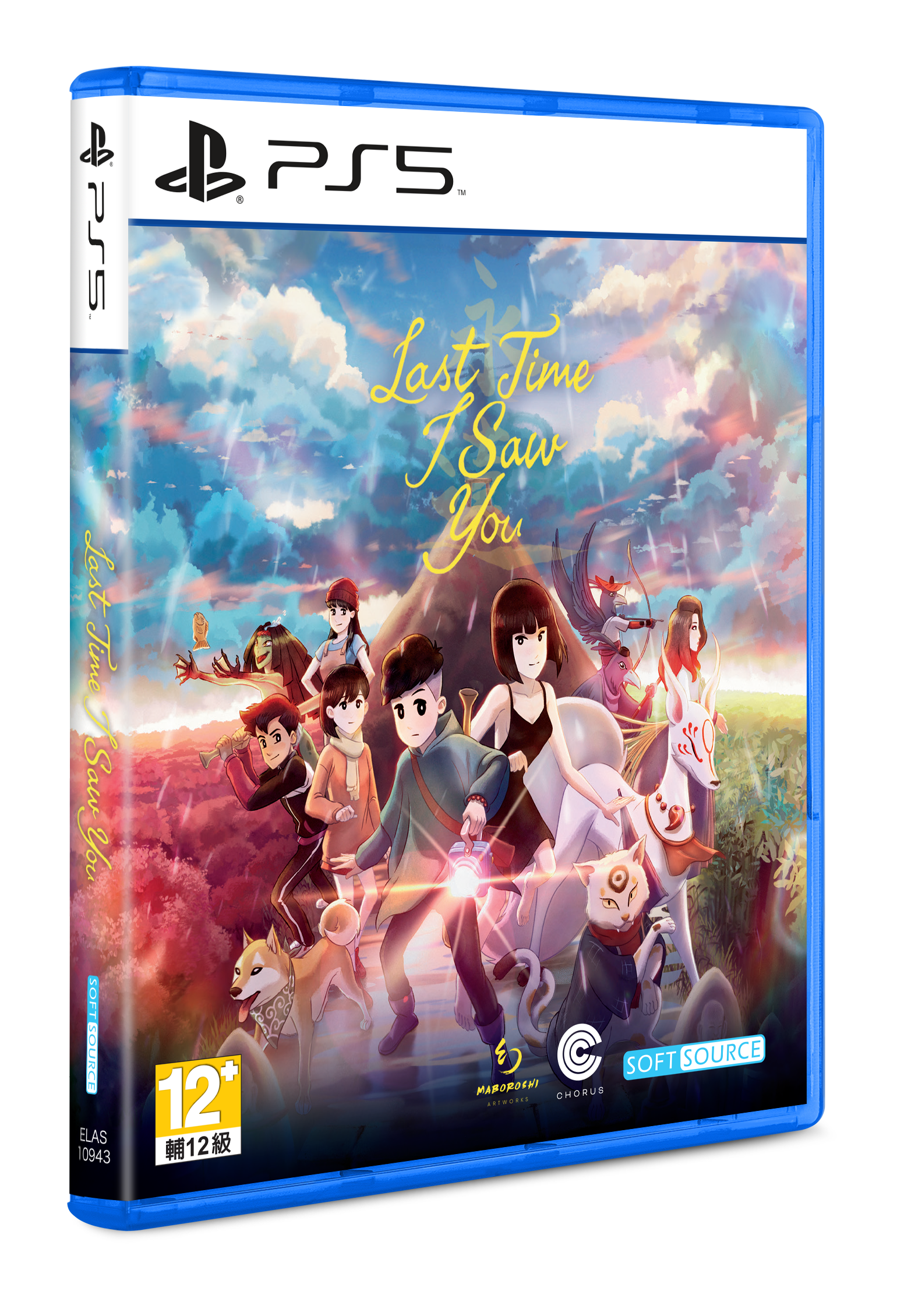Last Time I Saw You (Multi-Language) - PlayStation 5 - Asian - Standard v:2704237