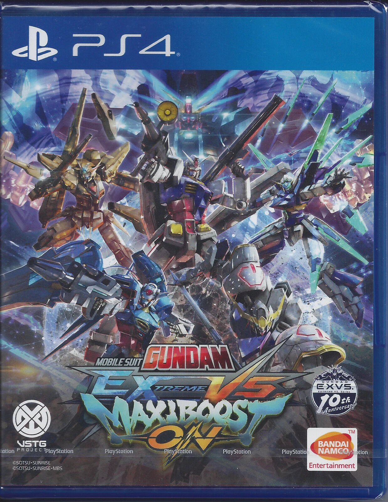 Mobile Suit Gundam: Extreme VS. MaxiBoost ON (Import) - Gratis frakt v:7872669