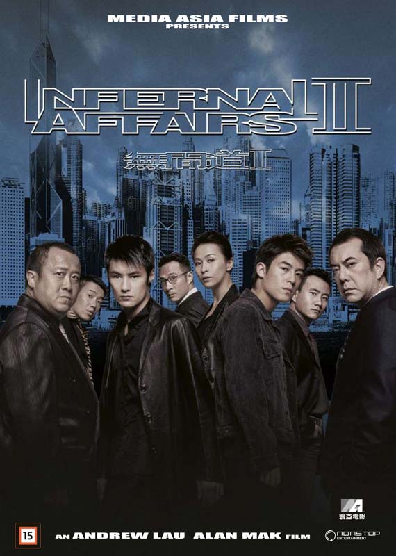 INFERNAL AFFAIRS 2 v:2242935