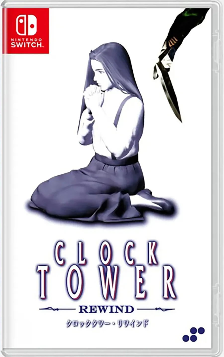 Clock Tower Rewind (Import) - Nintendo Switch - Asian - Standard v:5864537
