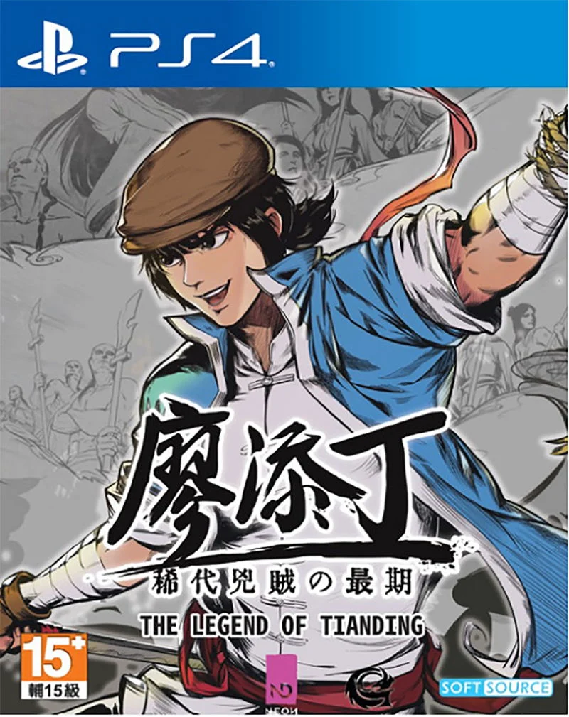 The Legend of Tianding (Import) - PlayStation 4 - Import - Standard v:5413366