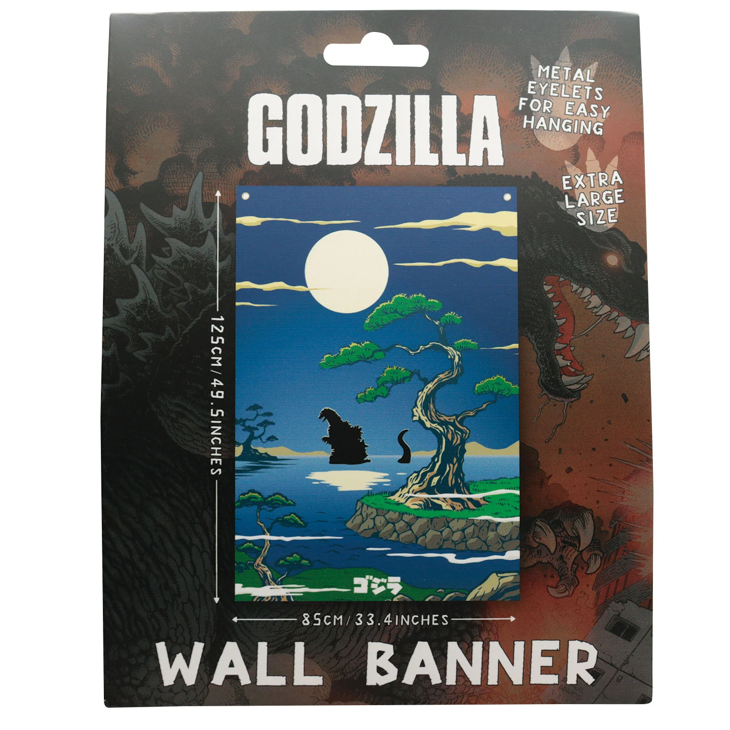 Godzilla Wall Banner - Gratis frakt v:2749216