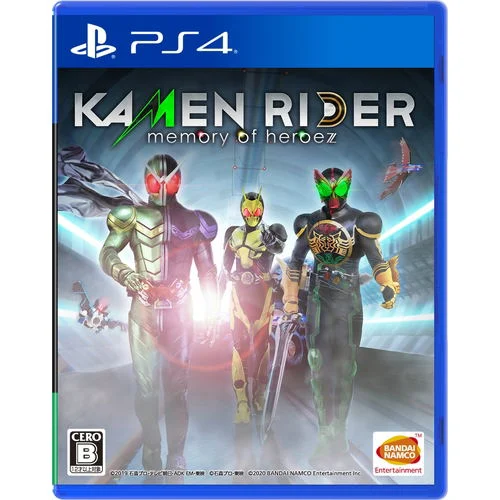 Kamen Rider: Memory of Heroez (Import) - PlayStation 4 - Import - Standard - Gratis frakt v:2992279