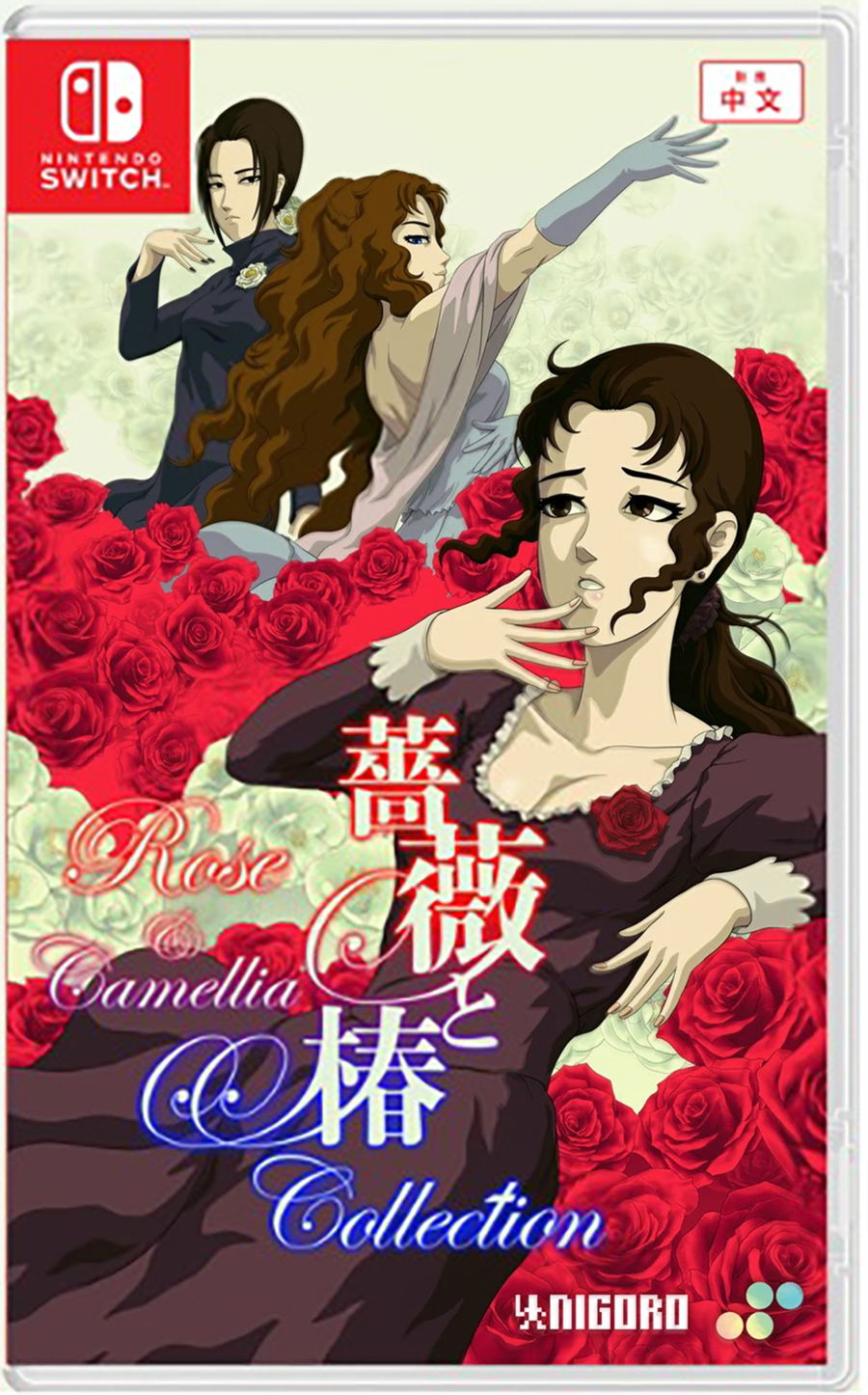 Rose & Camellia Collection (Multi in Language) (Import) - Nintendo Switch - Asian - Standard - Gratis frakt v:3090040