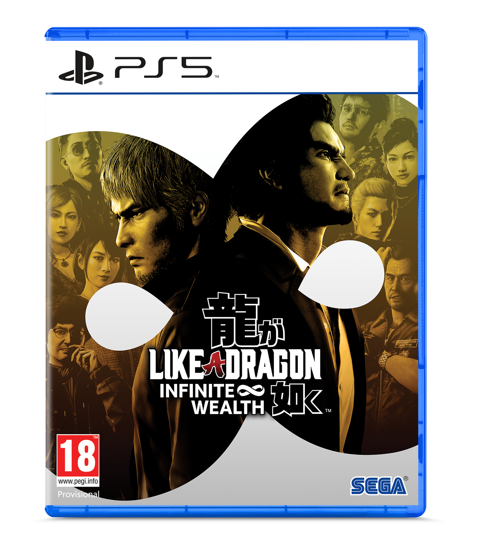 Like a Dragon: Infinite Wealth - PlayStation 5 - Engelsk - Standard v:8601039