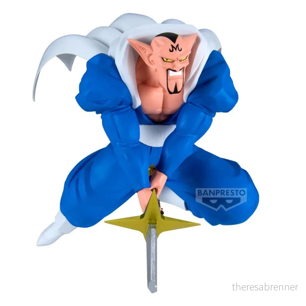Banpresto – Dragon Ball Z – Dabura (VS Super Saiyn Son Gohan – Match Makers) v:3924552 Banpresto – Dragon Ball Z – Dabura (VS Super Saiyn Son Gohan – Match Makers) v:3924552