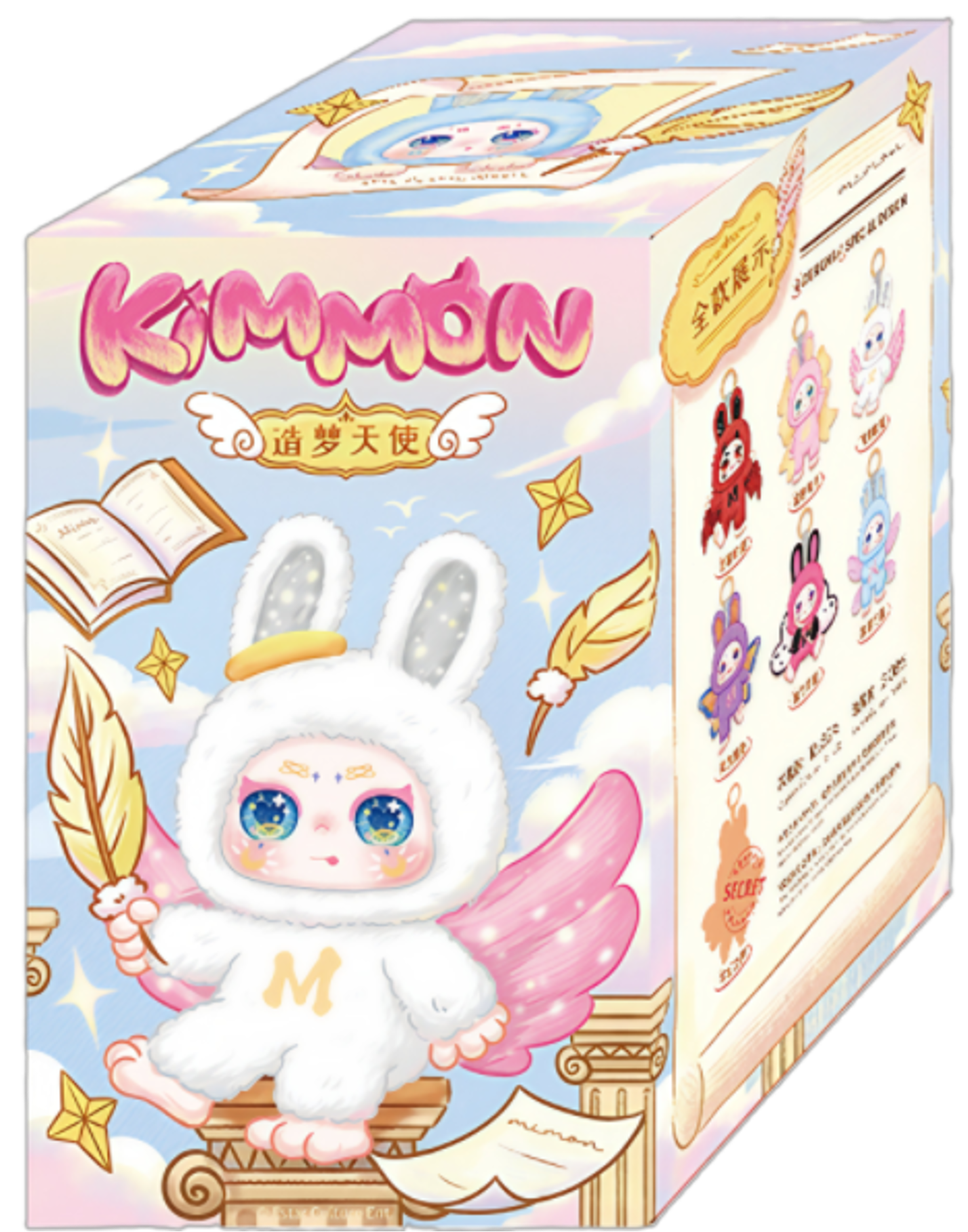Kimmon - Dream Maker Blind Box (556016) v:8390022