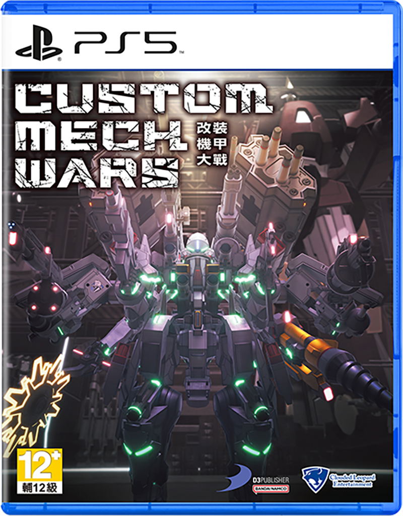Custom Mech Wars (Import) - PlayStation 5 - Import - Standard - Gratis frakt v:2986513