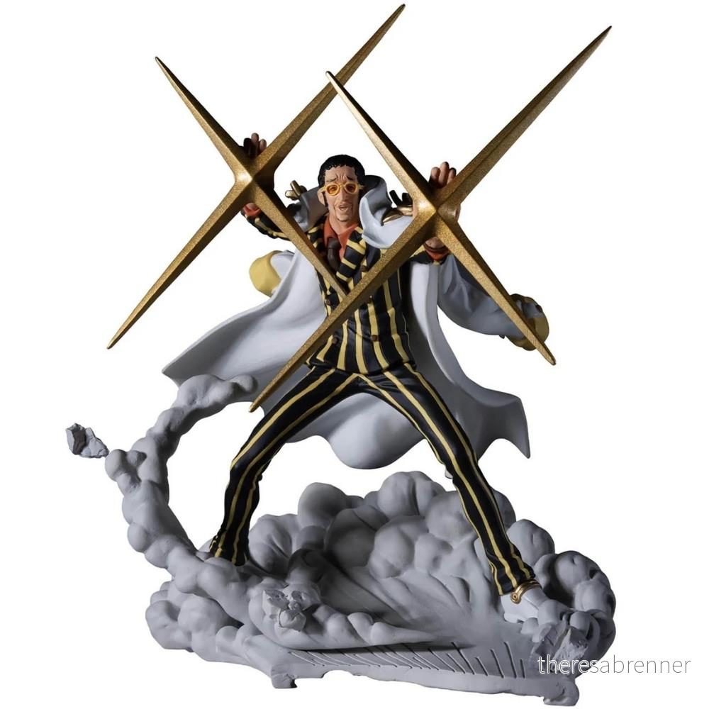 Banpresto – One Piece Senkozekkei – Borsalino v:4161566 Banpresto – One Piece Senkozekkei – Borsalino v:4161566
